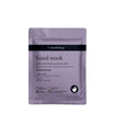 Masque Mains Nourrissant Maskology