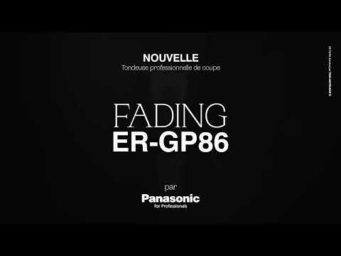 Tondeuse de Coupe ER-FGP86