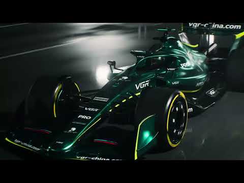 Tondeuse de Coupe Verte V-270